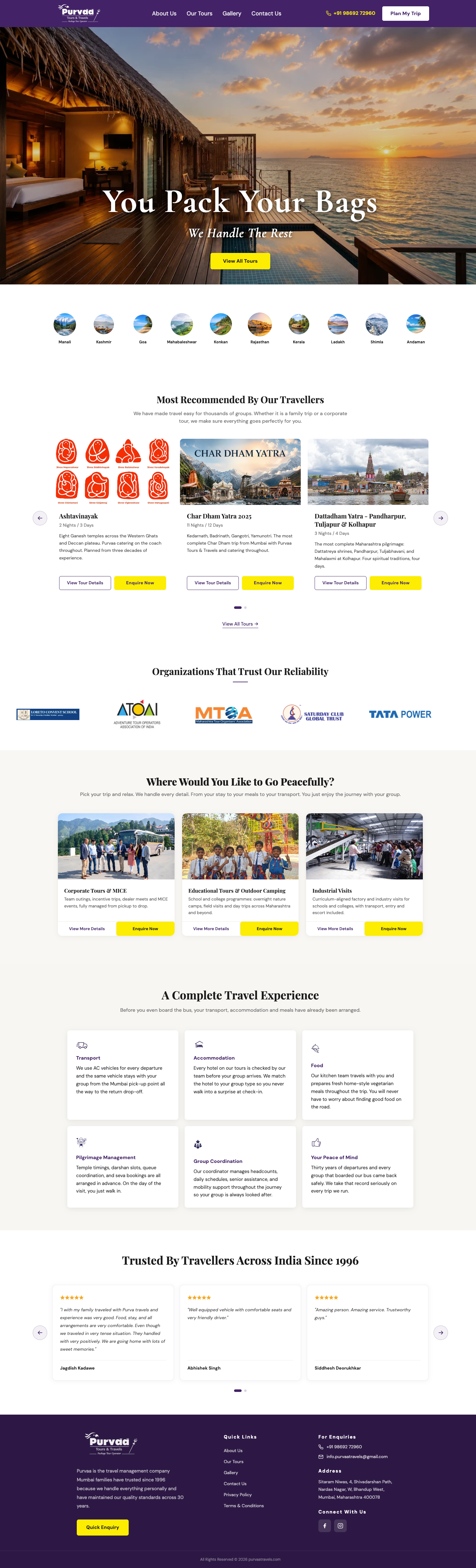 Purvaa Website